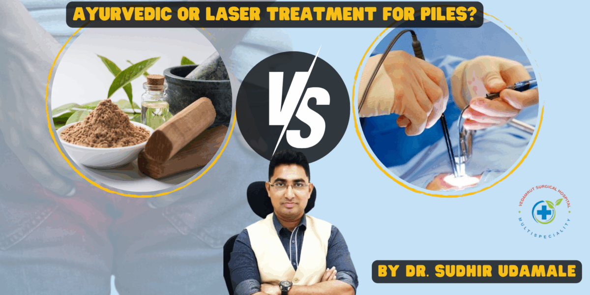 Ayurvedic Treatment for Piles