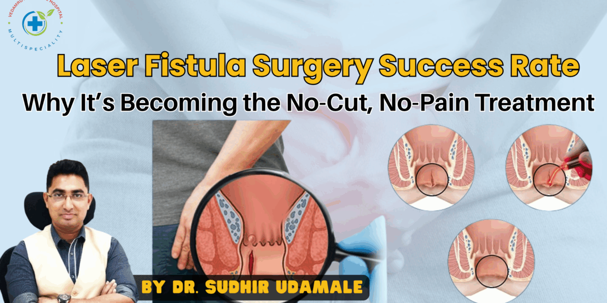 Laser Fistula Surgery