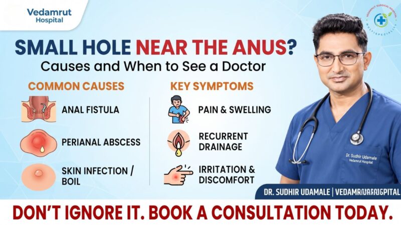 Small Hole Near Anus